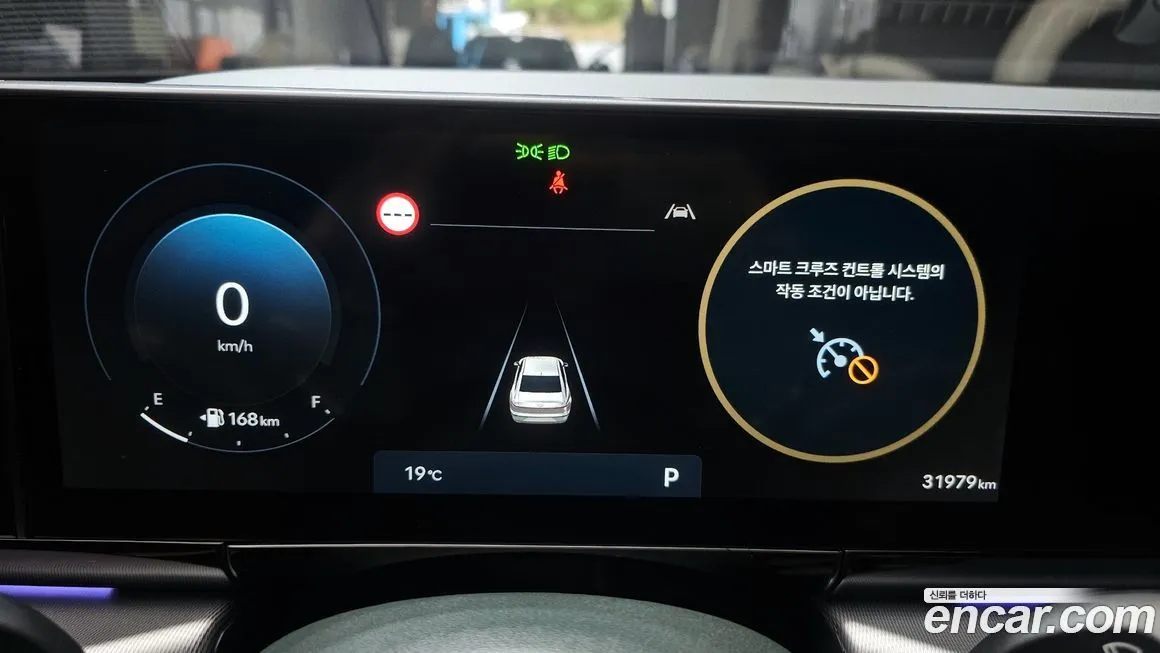 Hyundai Grandeur 2023 из KR, фото 8