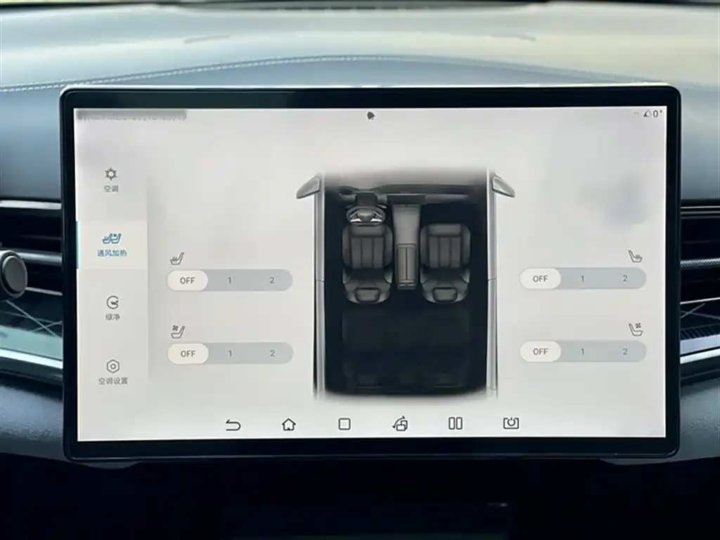 BYD Seal — фото 6