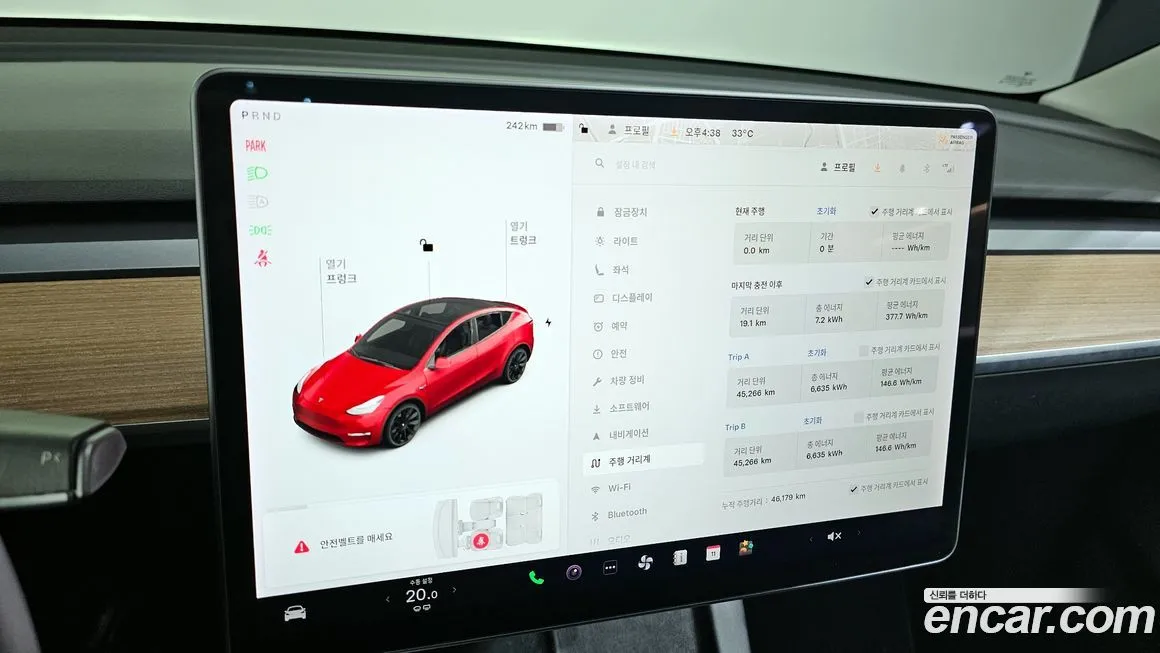 Tesla Model Y 2021 из KR, фото 8