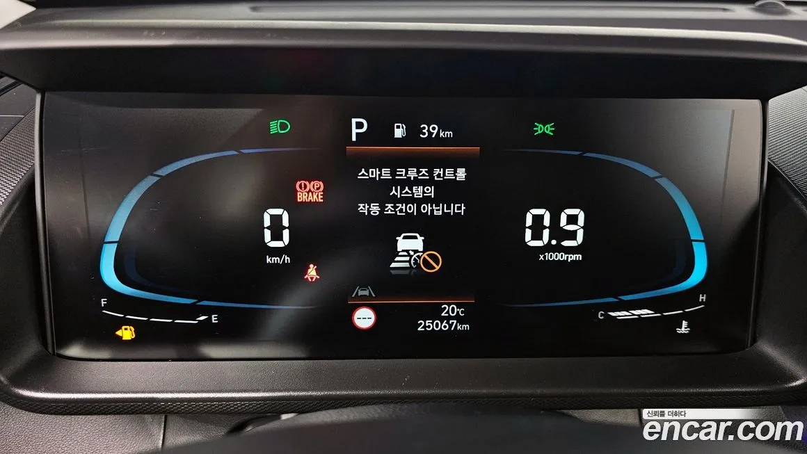 Hyundai Casper 2024 из KR, фото 8