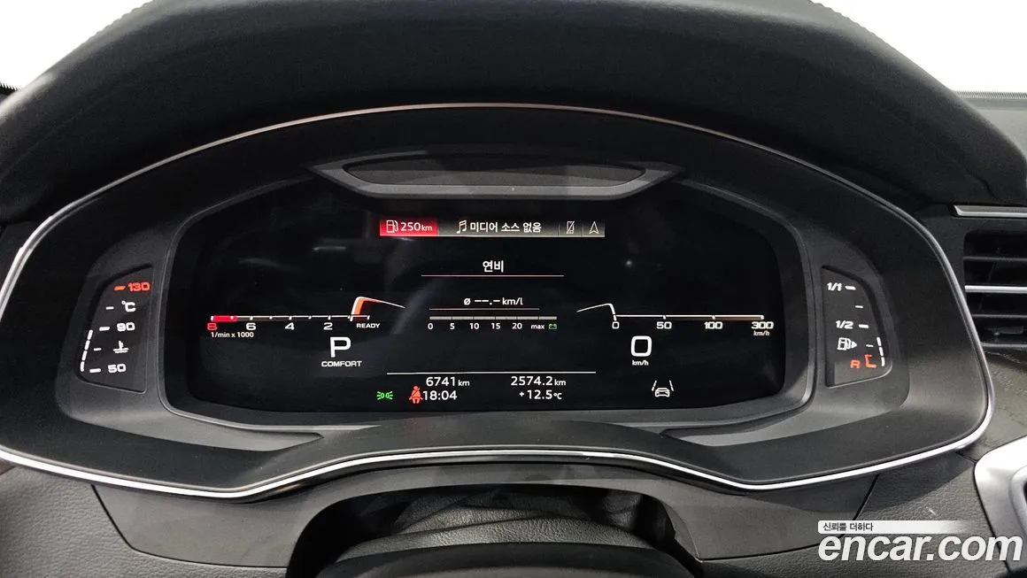 Audi A6 2023 из KR, фото 8