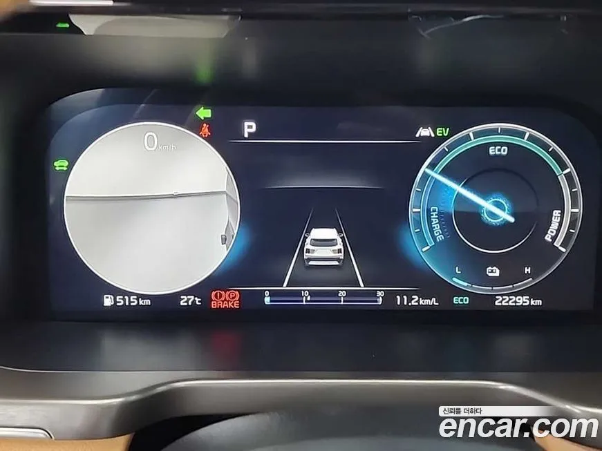 Kia Sorento 2023 из KR, фото 6