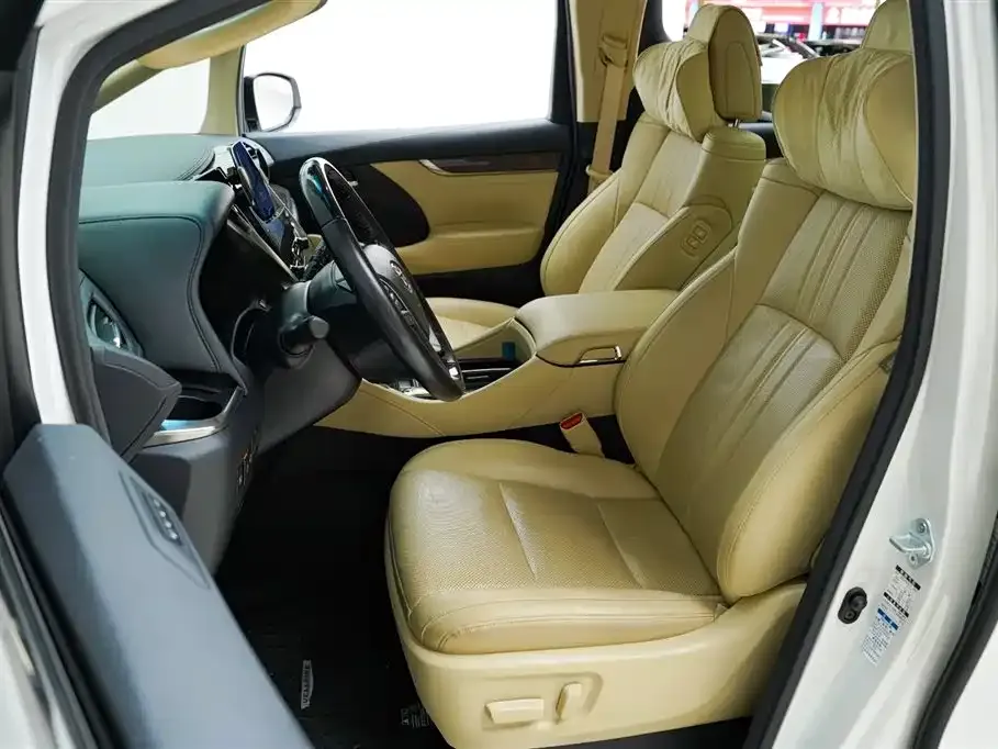 Toyota Vellfire 2021 из CN, фото 3