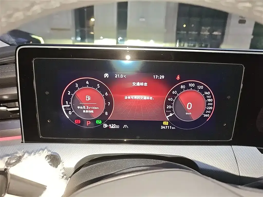 Volkswagen Lamando 2024 из CN, фото 4