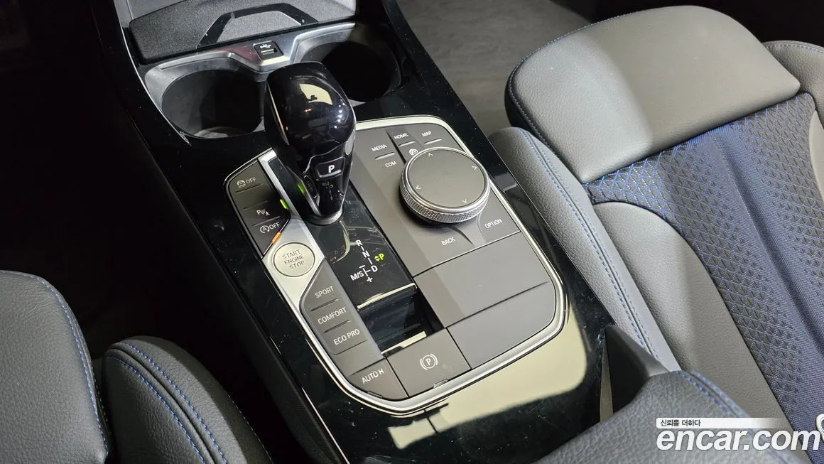 [object Object] 1-Series 2023 из KR, фото 9