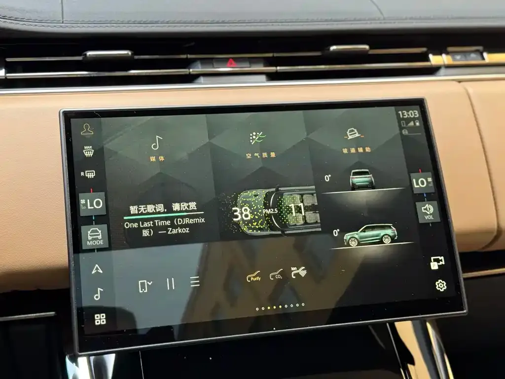 Land Rover Sport 2024 из CN, фото 10