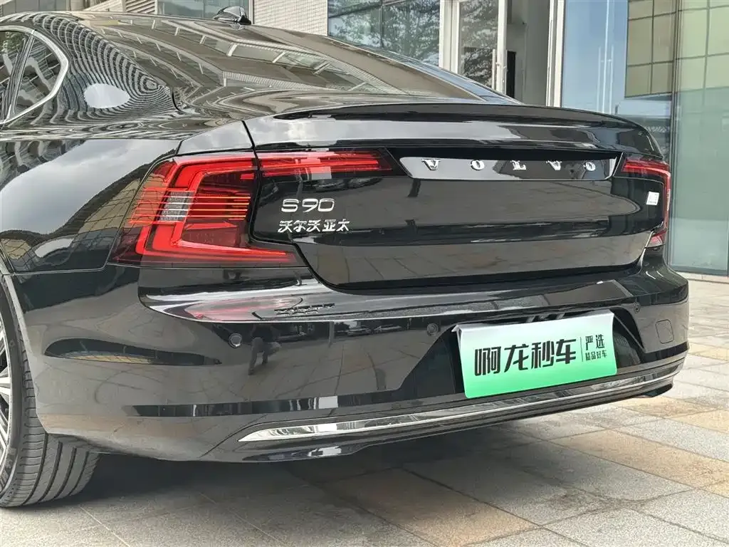 Volvo S90 PHEV — фото 7