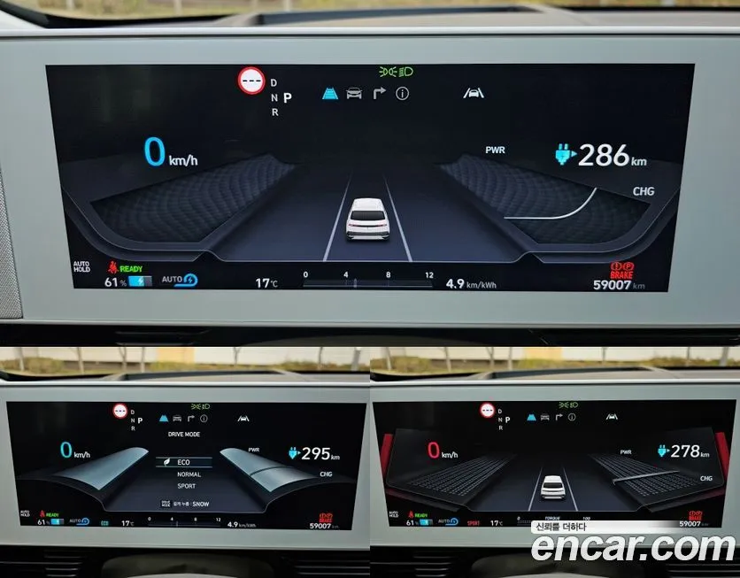 Hyundai Ioniq5 2022 из KR, фото 8