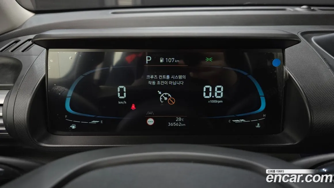 [object Object] Casper 2023 из KR, фото 8