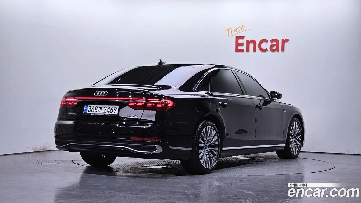 Audi A8 2023 из KR, фото 2