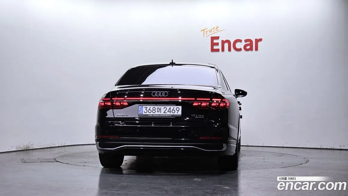 Audi A8 2023 из KR, фото 4