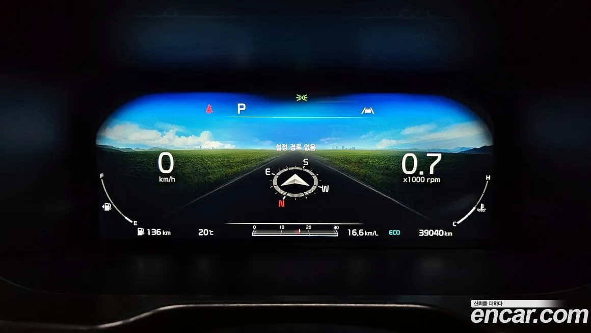 Kia Sorento — фото 8