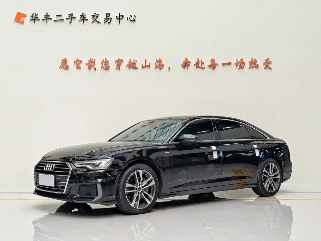 Audi A6L 2022 из CN, фото 1