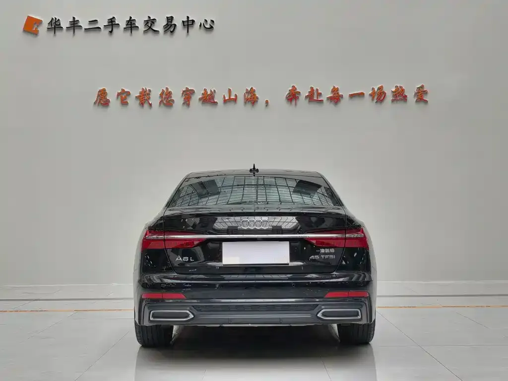Audi A6L 2022 из CN, фото 5