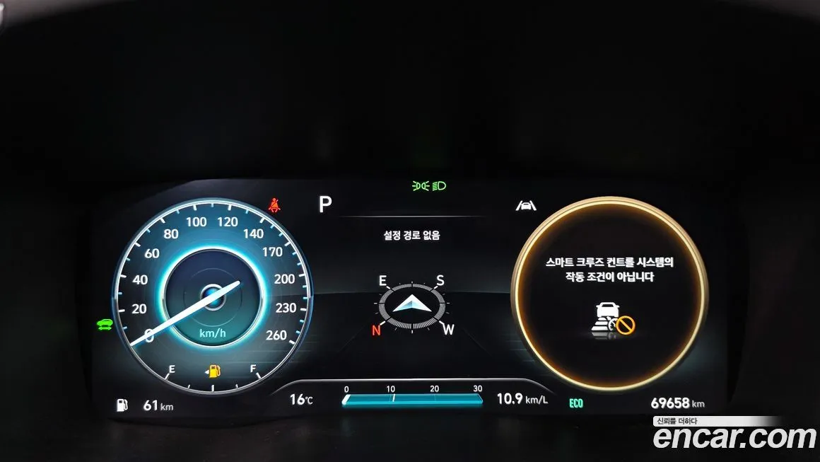 Hyundai Santafe 2022 из KR, фото 8