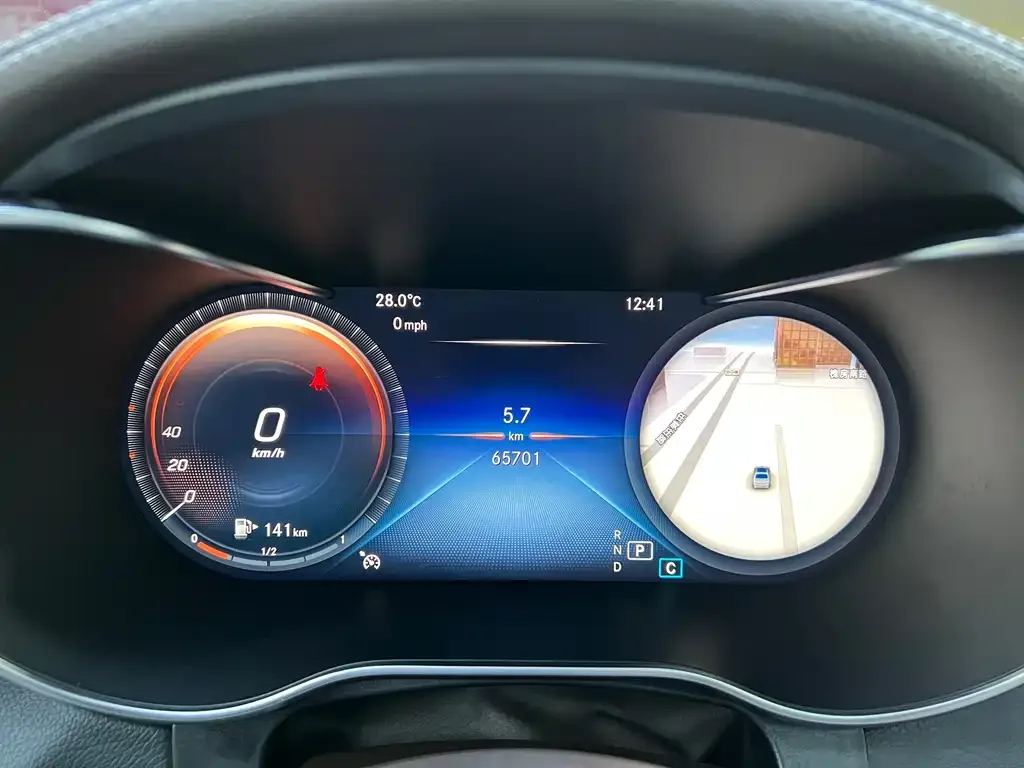 Mercedes-Benz GLC 2023 из CN, фото 10