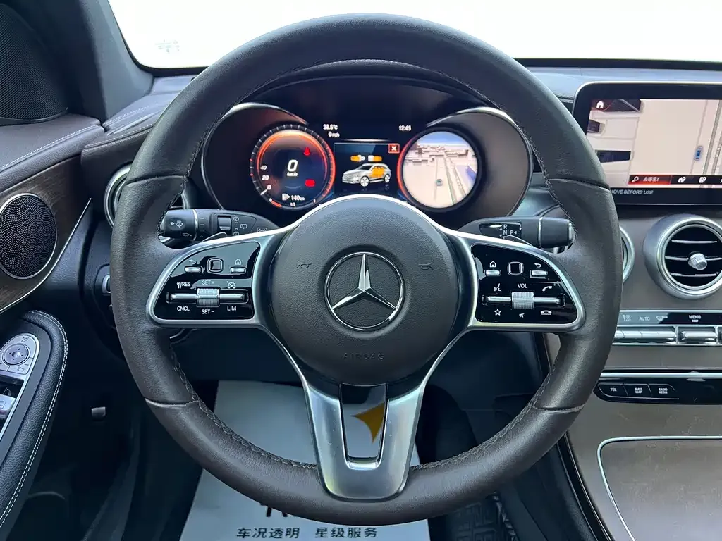 Mercedes-Benz GLC 2023 из CN, фото 9