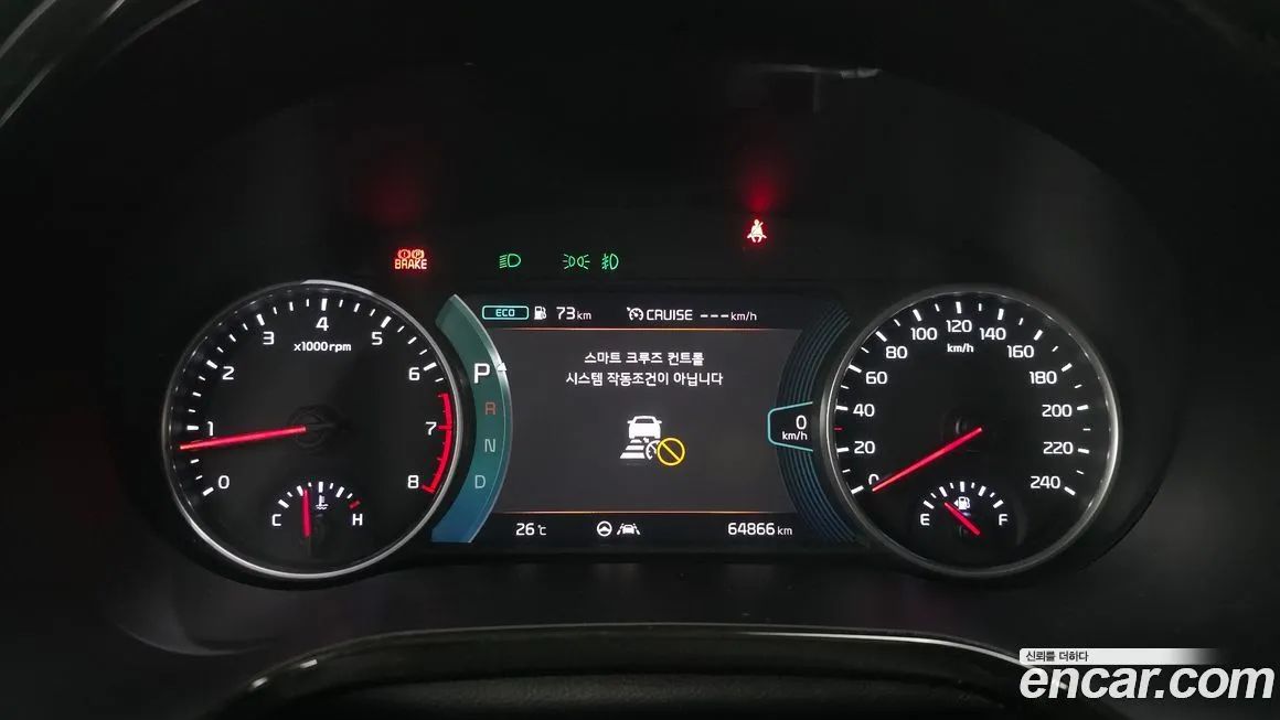 Kia Seltos 2023 из KR, фото 8