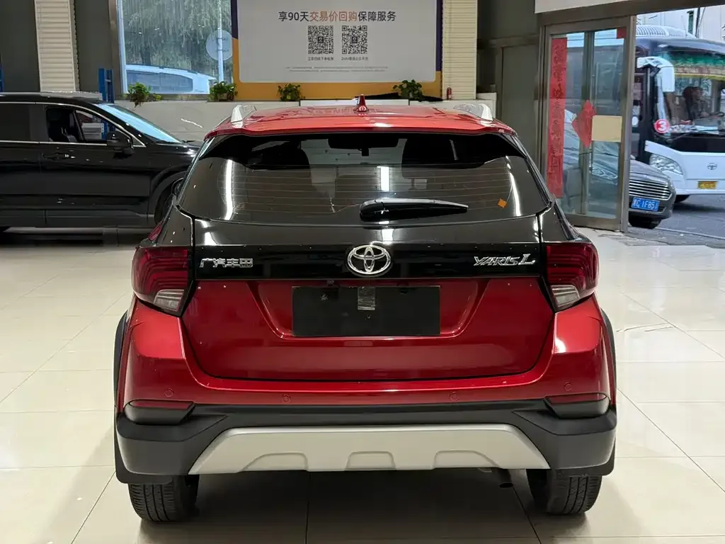 Toyota Yaris L 2021 из CN, фото 5