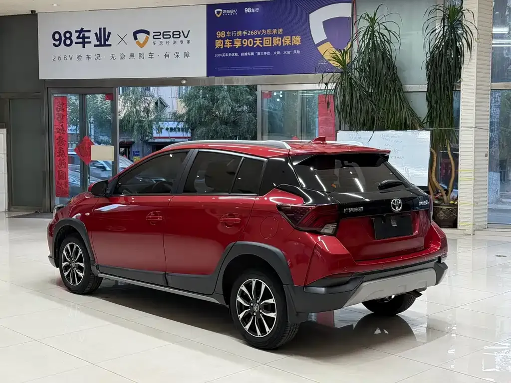 Toyota Yaris L 2021 из CN, фото 6