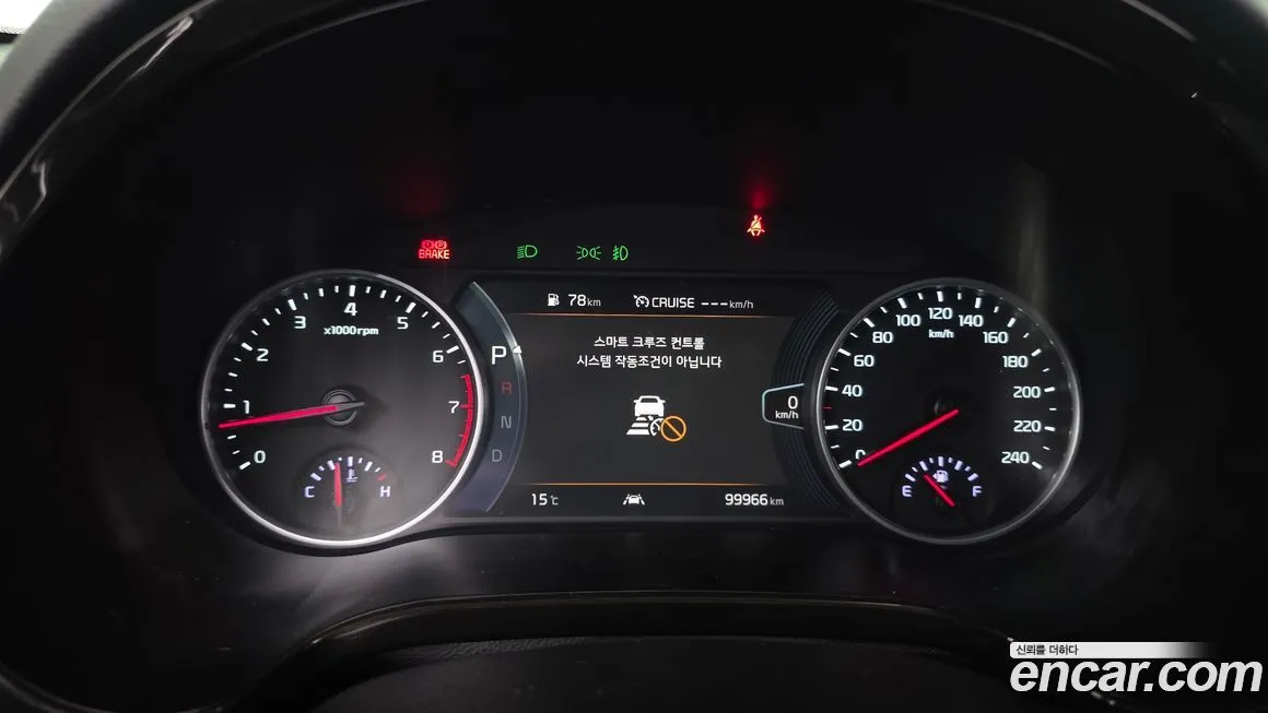 Kia Seltos 2023 из KR, фото 8