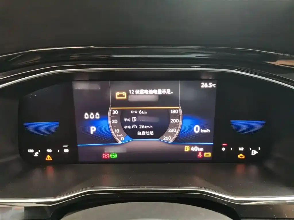 Volkswagen Sagitar 2022 из CN, фото 5