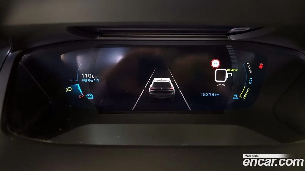 Peugeot 208 2023 из KR, фото 8