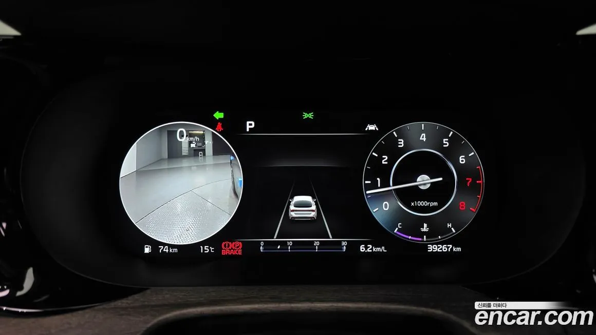 Kia K5 2023 из KR, фото 8