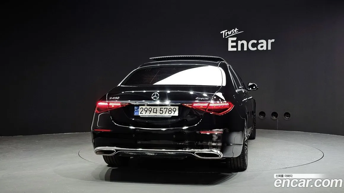 Mercedes-Benz S-Class 2023 из KR, фото 4