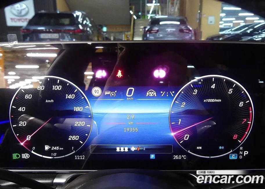 Mercedes-Benz S-Class 2023 из KR, фото 8