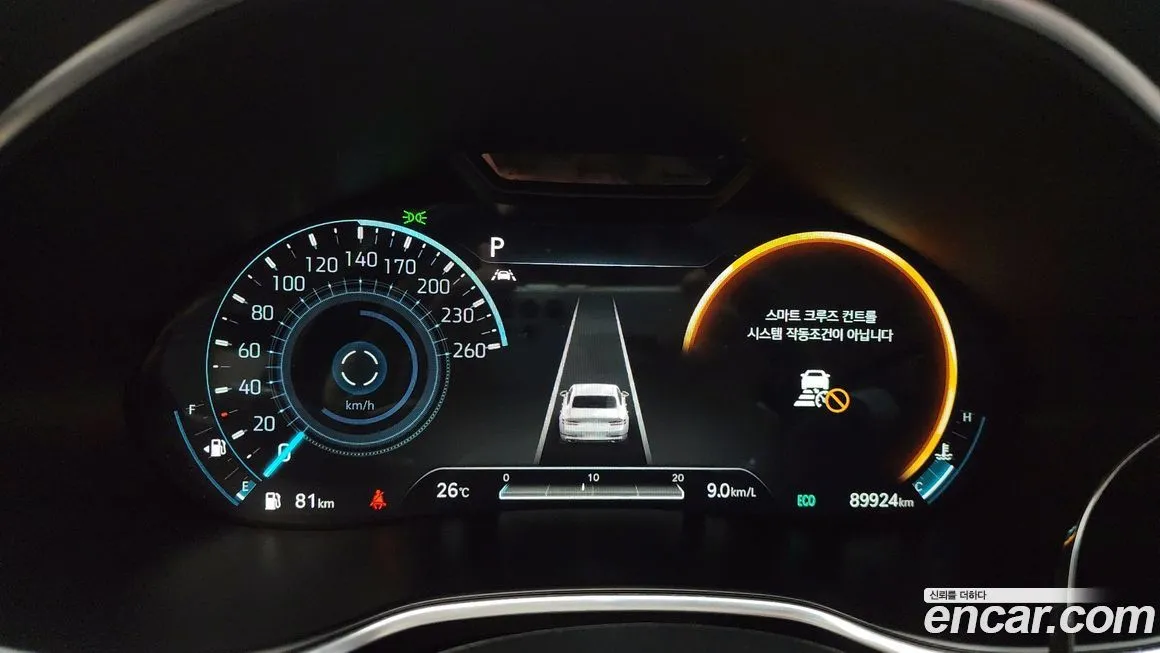 Genesis G80 2021 из KR, фото 8