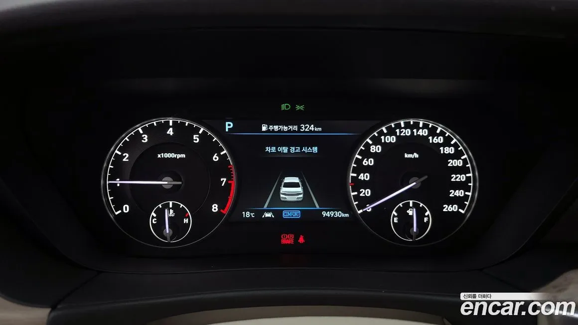 Genesis G90 2021 из KR, фото 8