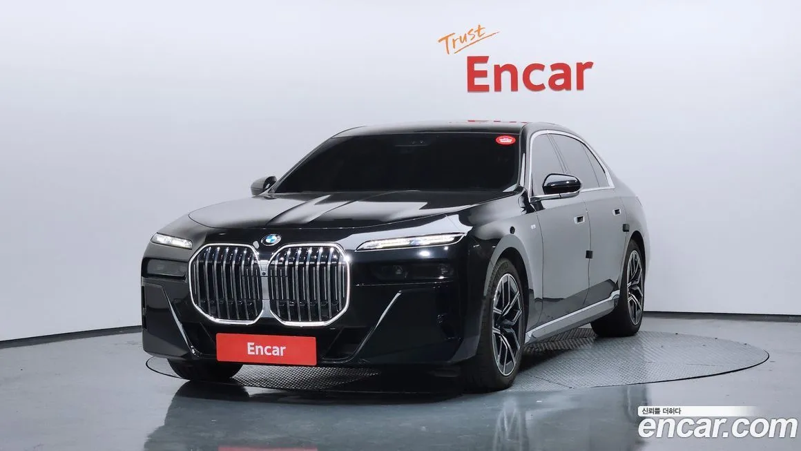 BMW 7-Series