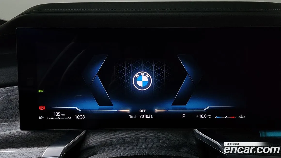 BMW 7-Series 2023 из KR, фото 8