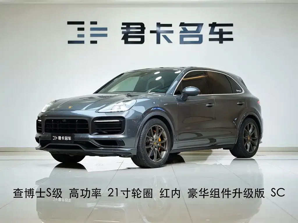 Porsche Cayenne 2022 из CN, фото 1