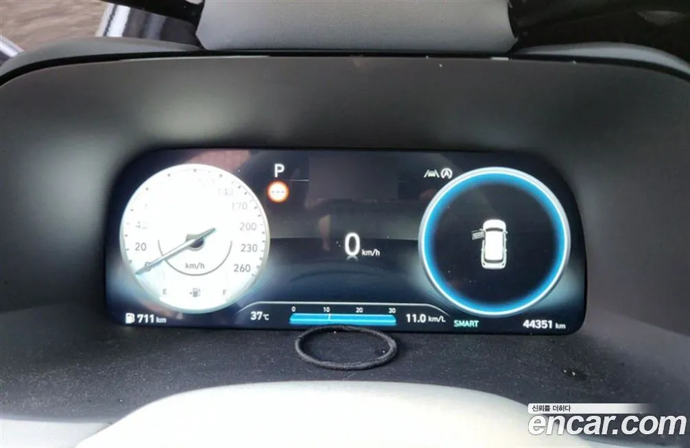 Hyundai Palisade 2023 из KR, фото 8