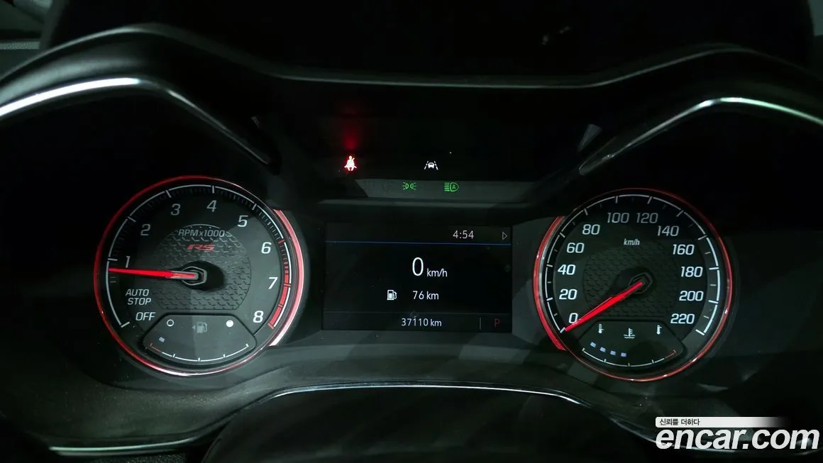 Chevrolet (GM Daewoo) Trailblazer 2022 из KR, фото 8