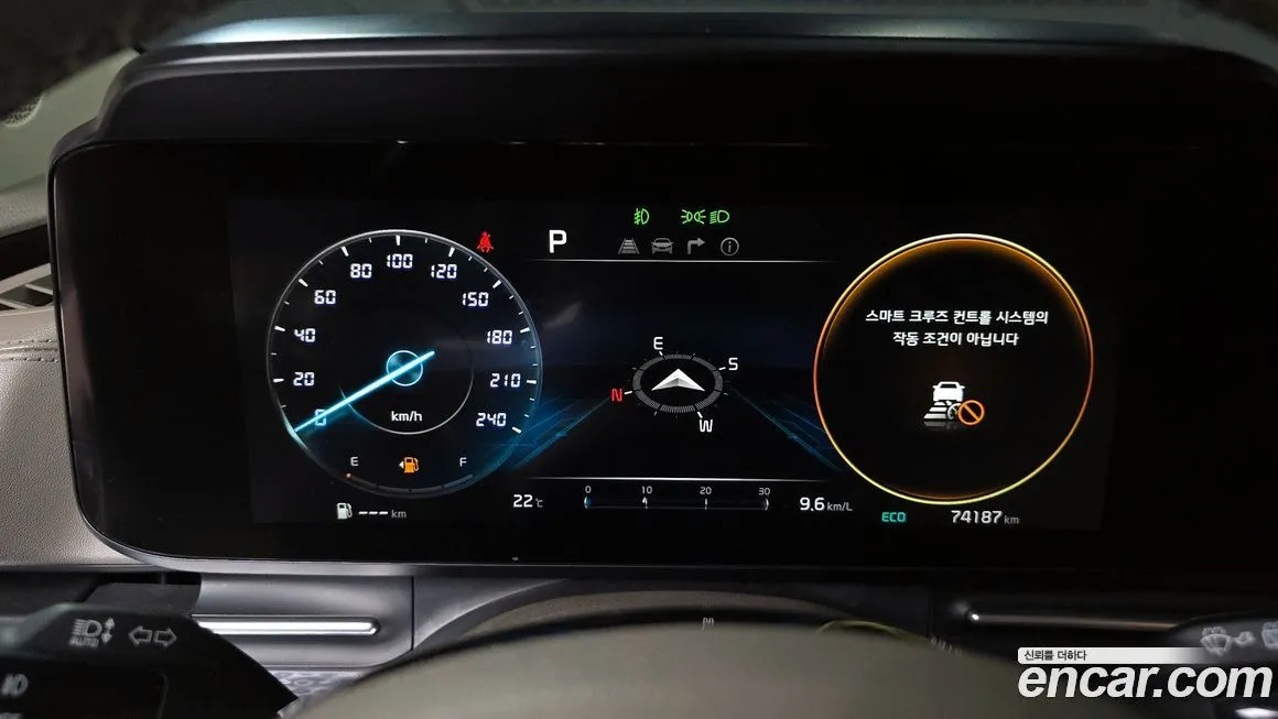 Kia Carnival 2022 из KR, фото 8