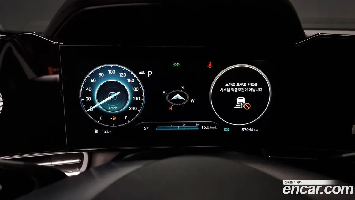 Hyundai AVANTE 2021 из KR, фото 8