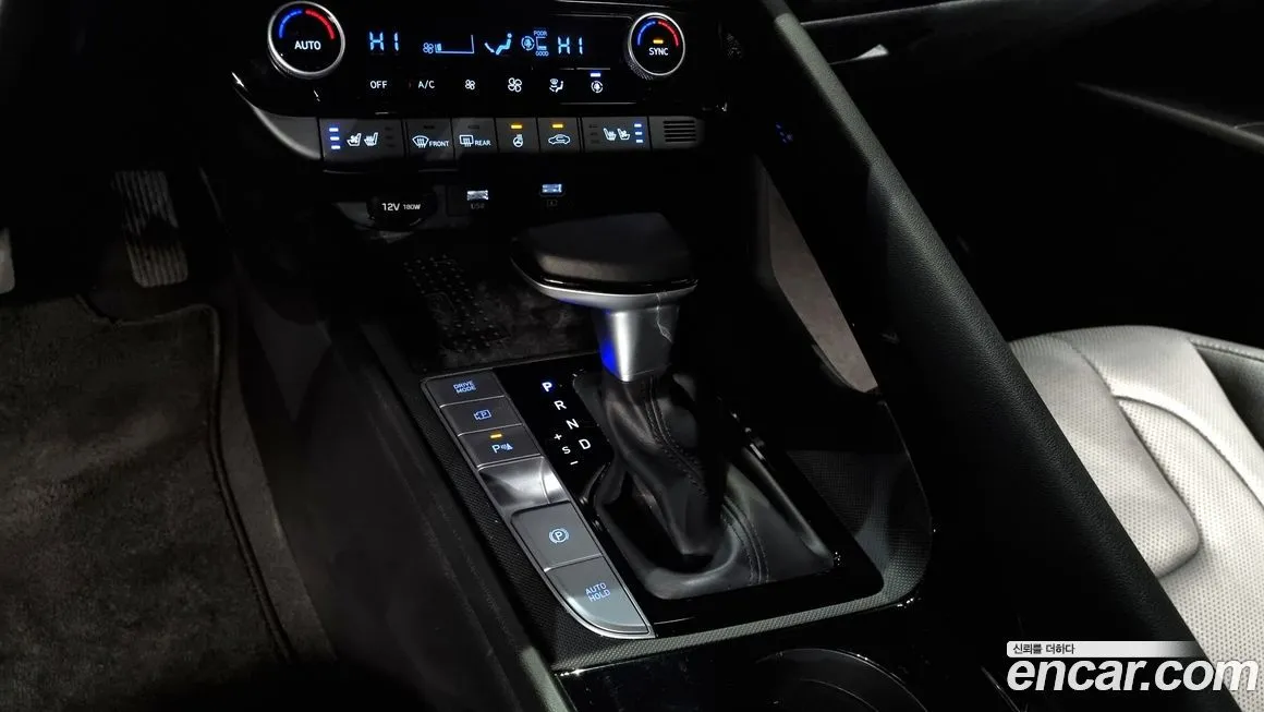 Hyundai AVANTE 2021 из KR, фото 9
