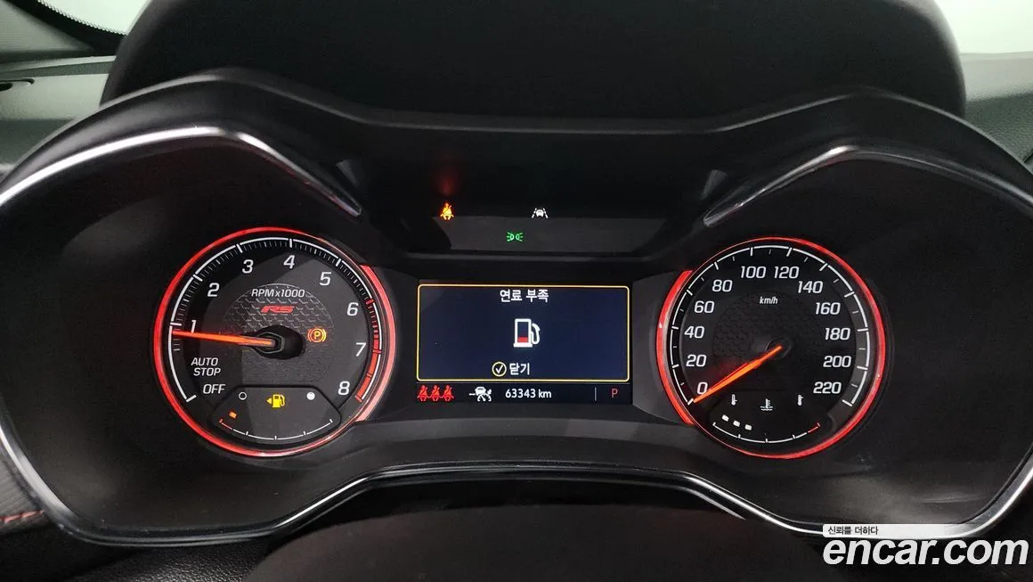 Chevrolet (GM Daewoo) Trailblazer 2021 из KR, фото 8