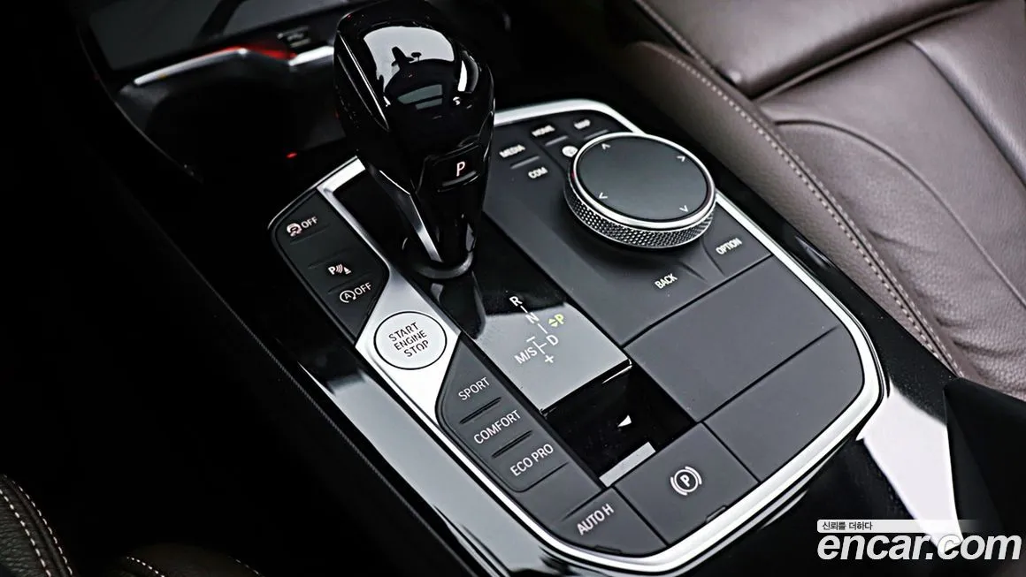 BMW 2-Series 2021 из KR, фото 9