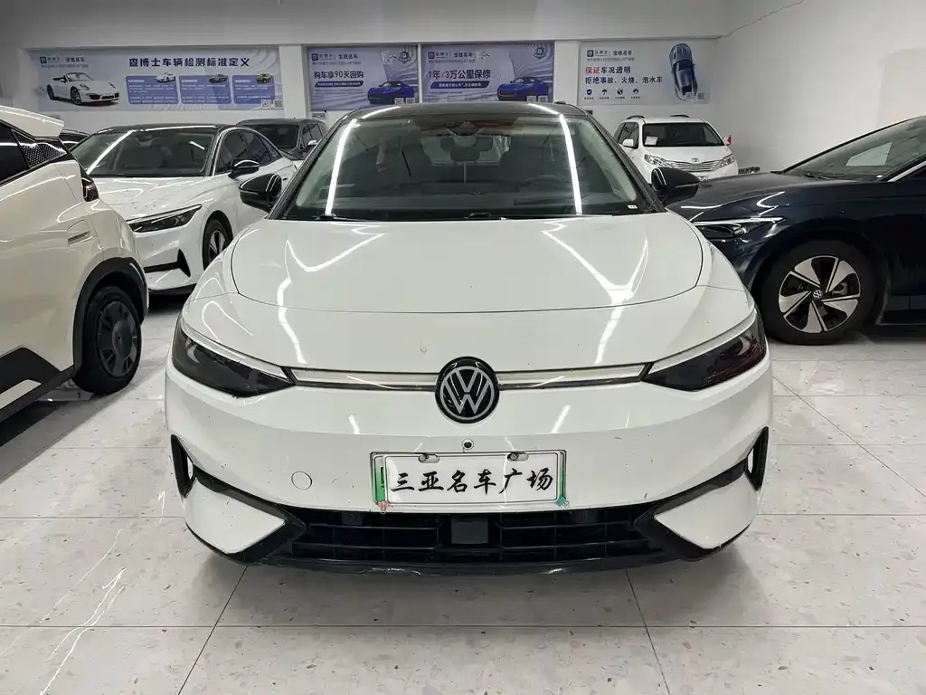 Volkswagen ID.7 VIZZION 2024 из CN, фото 2