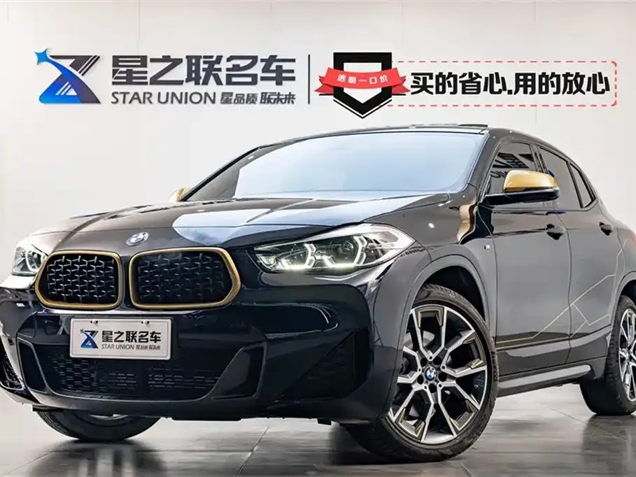 BMW X2 — фото 1