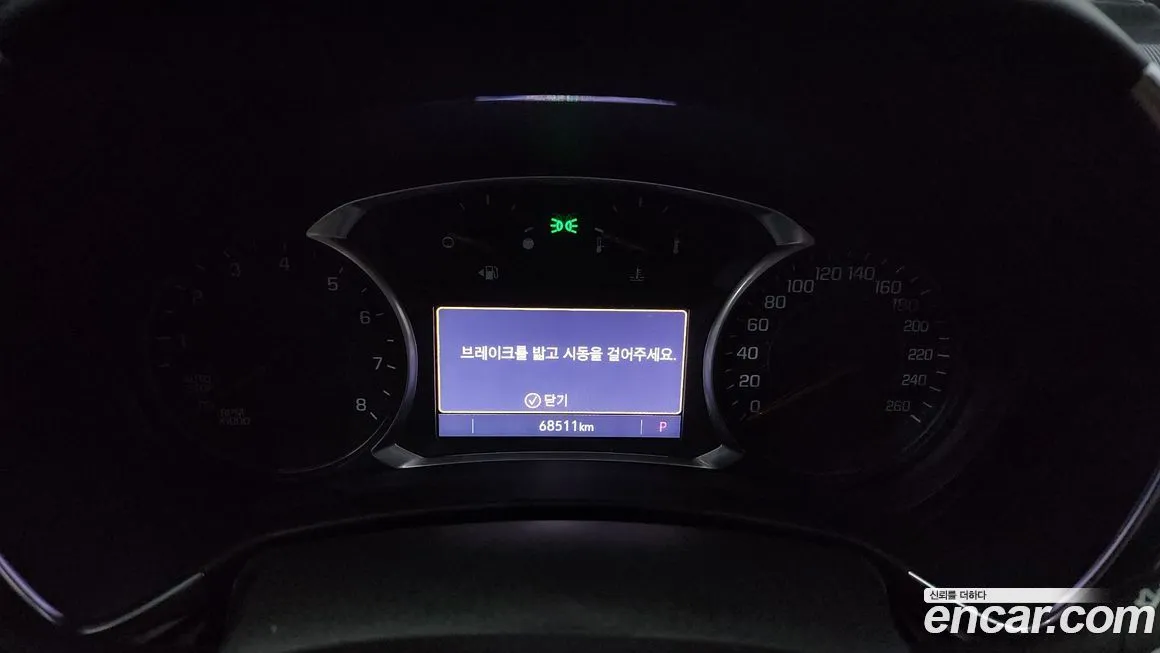 Chevrolet (GM Daewoo) Equinox 2022 из KR, фото 8