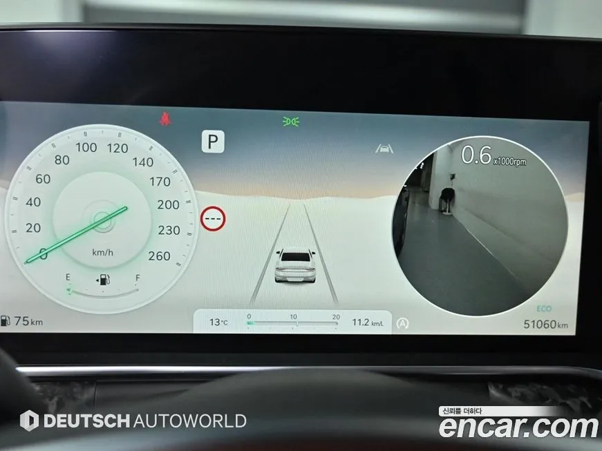 Genesis G90 2023 из KR, фото 8