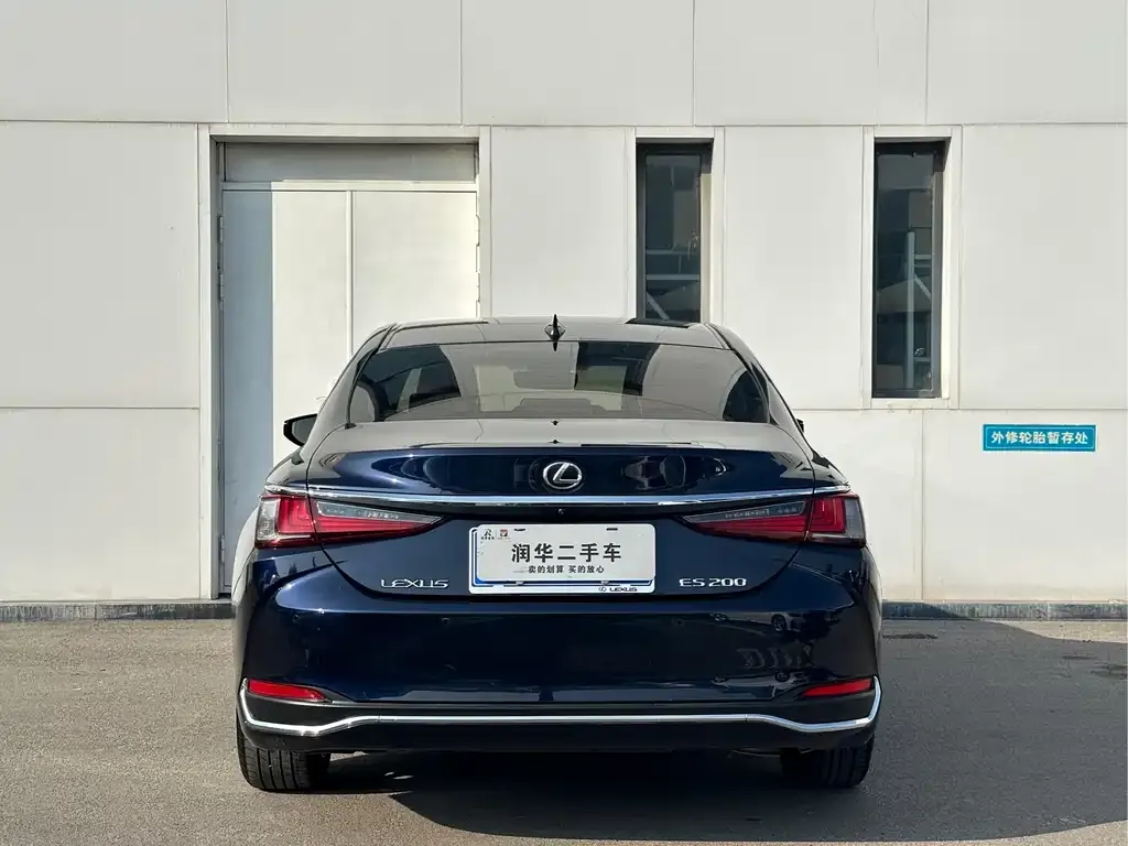 Lexus ES 2024 из CN, фото 5