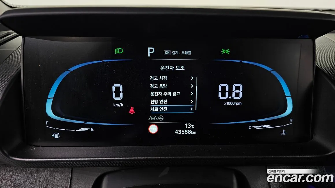 Hyundai Casper — фото 8