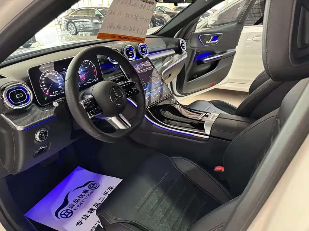 Mercedes-Benz C-Class 2022 из CN, фото 6