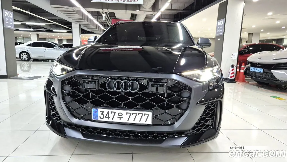Audi RSQ8